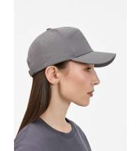 Бейсболка Settaro, серая