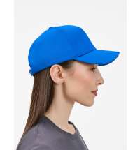 Бейсболка Settaro, ярко-синяя