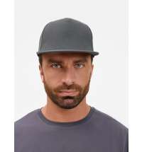 Бейсболка Epicore с прямым козырьком, серая