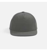 Бейсболка Epicore с прямым козырьком, серая