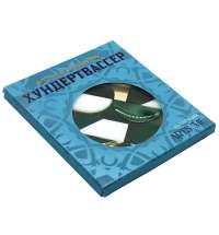 Ёлочное украшение Хундертвассер, коллекция ARTS`ME