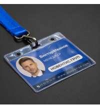 Карман для бейджа Track, горизонтальный, 10,5х9,4см