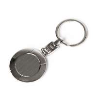 Брелок; 3,7х0,3 см; металл