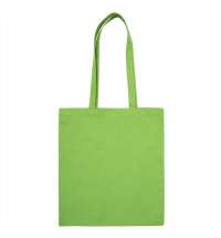 Сумка шоппер хлопковый MALL 220