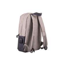 Рюкзак BEAM MINI