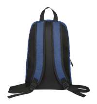 Лёгкий меланжевый рюкзак BASIC