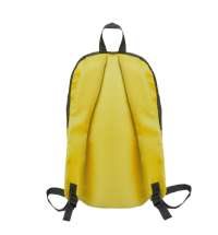 Рюкзак Rush, жёлтый, 40 x 24 см, 100% полиэстер 600D