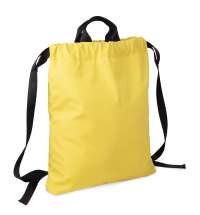 Рюкзак RUN new, жёлтый, 48х40см, 100% полиэстер