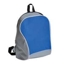 Промо-рюкзак FUN