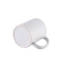 Кружка для сублимации, 330 мл, d=82 мм, стандарт А, белая