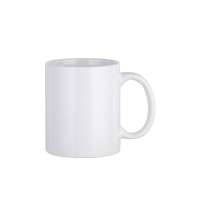 Кружка для сублимации, 330 мл, d=82 мм, стандарт А, белая
