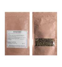 5765d826-f125-11eb-9559-00155da68a10_5_DSC_mjatniĭ-liker