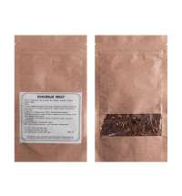 5765d826-f125-11eb-9559-00155da68a10_7_DSC_kofeĭniĭ-liker