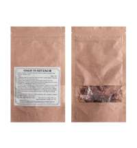 5765d834-f125-11eb-9559-00155da68a10_6_DSC_konjak-po-latgalski