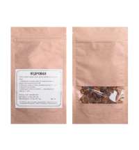 5765d838-f125-11eb-9559-00155da68a10_5_DSC_kedrovaja