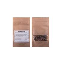 5765d84e-f125-11eb-9559-00155da68a10_2_1_0007_DSC_2605-vishneviy-brendi