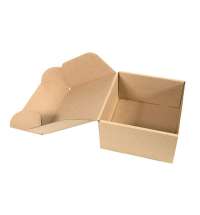 Коробка подарочная mini BOX, размер 17,5  x 15,5 x 8 см