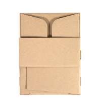 Коробка подарочная mini BOX, размер 17,5  x 15,5 x 8 см