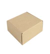Коробка подарочная mini BOX, размер 17,5  x 15,5 x 8 см