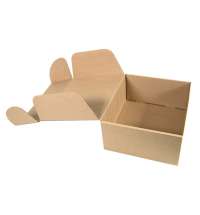 Коробка подарочная Big BOX, размер: 24 x 21 x 11 см  картон МГК бур., самосборная