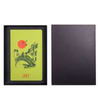 Коробка подарочная с ложементом для ежедневника размером 13*21 см