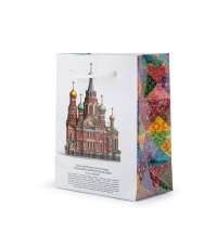 3e3b0deb-01c3-11ec-957c-00155d640301