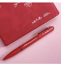 Ручка шариковая NEO с подсветкой после гравировки, soft touch