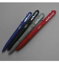 Ручка шариковая NEO с подсветкой после гравировки, soft touch