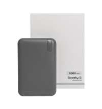 Универсальный аккумулятор Boosty 5 (5000 мАч), серый, 9,8х6.3х1,4 см