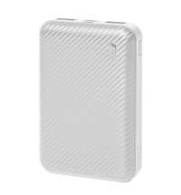 Универсальный аккумулятор Rib 5 (5000 мАч), белый, 9,8х6.3х1,4 см