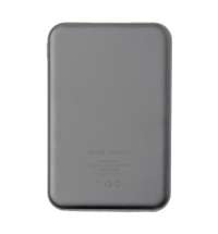 Универсальный аккумулятор Rib 5 (5000 мАч), серый, 9,8х6.3х1,4 см