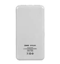 Универсальный аккумулятор Rib 10 (10000 мАч), белый, 13,5х6.8х1,5 см