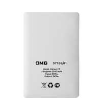 Универсальный аккумулятор Slimus 2.5 (2500 мАч), белый, 9,6х6.2х0,66 см