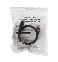 Кабель COIL магнитный для зарядки и передачи данных, 100Вт, 480Мб/с, нейлоновая оплетка, черный
