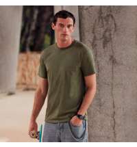 Футболка мужская SUPER PREMIUM T 205