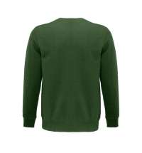 Толстовка свитшот унисекс COMET 280 из органического хлопка