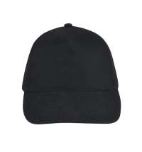 Бейсболка SUNNY, 5 клиньев, застежка на липучке