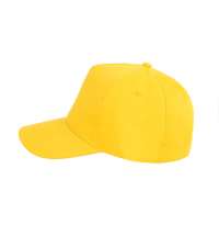 Бейсболка LIGHT, 5 клиньев,  застежка на липучке