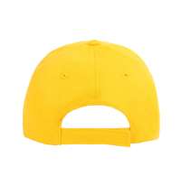 Бейсболка LIGHT, 5 клиньев,  застежка на липучке