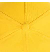 Бейсболка LIGHT, 5 клиньев,  застежка на липучке