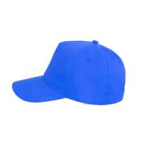 Бейсболка LIGHT, 5 клиньев,  застежка на липучке