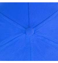 Бейсболка LIGHT, 5 клиньев,  застежка на липучке