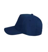 Бейсболка LIGHT, 5 клиньев,  застежка на липучке