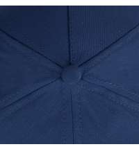 Бейсболка LIGHT, 5 клиньев,  застежка на липучке