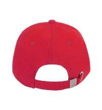 Бейсболка PREMIUM S, 5 клиньев, металлическая застежка