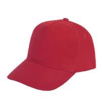 Бейсболка PREMIUM S, 5 клиньев, металлическая застежка