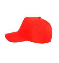 Бейсболка HIT, 5 клиньев,  застежка на липучке