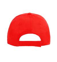 Бейсболка HIT, 5 клиньев,  застежка на липучке