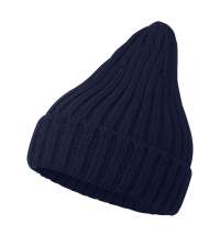 Шапка бини вязаная НАСВЯЗИ&copy;  шерсть/ акрил