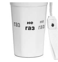 Термокружка MOVE ON, 400мл